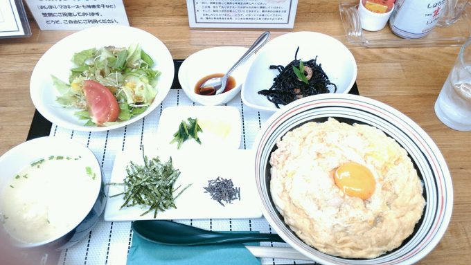 大船 めしや玉庵 親子丼が名物の食堂が大船にあります Kamagol